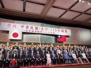 李駐日代表、台湾と日本の関係深化継続願う　東京で国慶日の祝賀会、1千人超出席