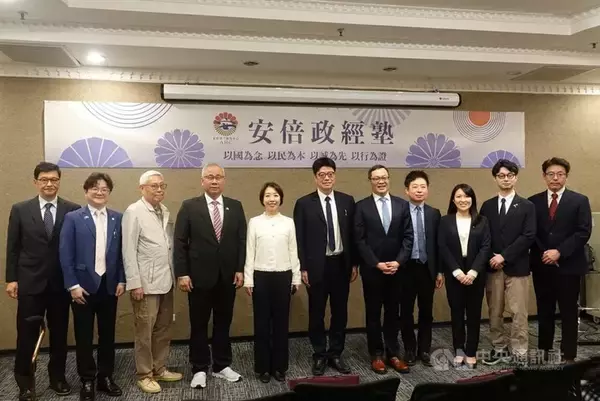 台湾の研究機関で「安倍政経塾」開講　日本の駐台代表、関係発展の推進に期待