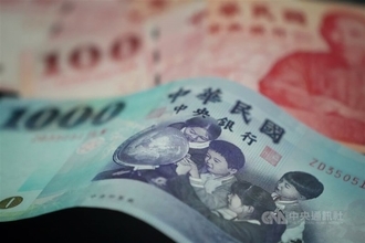 台湾、新紙幣のデザインテーマ決める投票受け付け開始