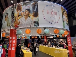 東京で台湾観光PRイベント　日本の業者「パンダ観覧ツアー」打ち出し好評得る