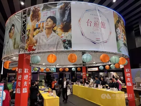 東京で台湾観光PRイベント　日本の業者「パンダ観覧ツアー」打ち出し好評得る
