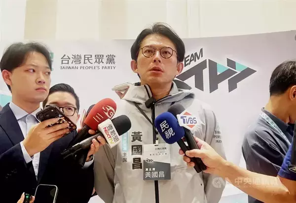 台湾民衆党が7周年　黄主席「国民党と密接に協力」　11月の県市長選に向け
