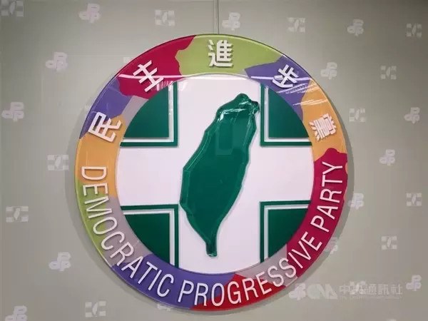 民進党青年局が訪日　主要政党と交流へ　今年4月の成立以来初の海外訪問／台湾