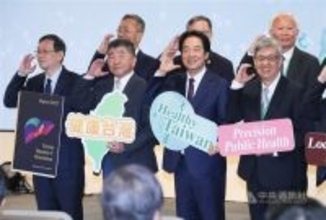 台湾、C型肝炎撲滅の基準達成　5年前倒し　WHOに認証申請へ