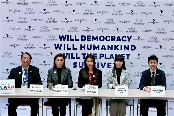 大使館に相当の窓口機関を「台湾代表処」に　民間団体が改名運動発起