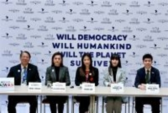 大使館に相当の窓口機関を「台湾代表処」に　民間団体が改名運動発起