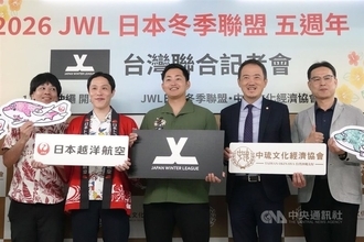 JWLが台湾で記者会見、冬季野球界の盛り上げに期待