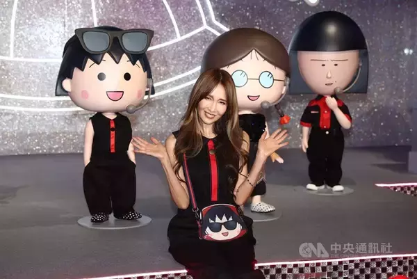 工藤静香、「ちびまる子ちゃん」と同じ衣装で登場　自身がデザイン＝台湾で特別展
