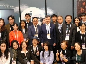 東京国際映画祭併催の見本市　台湾発の作品紹介、BLドラマシリーズ新作も