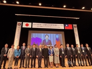 頼総統、安倍氏は「台湾人が永遠に懐かしむ友人」　東京のフォーラムで録画あいさつ