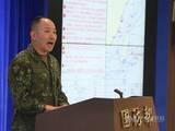 「中国軍演習　範囲内に台湾領海　国防部「交戦規定にのっとり最前線部隊が対処」」の画像1