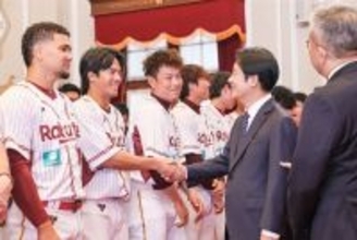頼総統、昨季台湾一の楽天モンキーズと面会　スポーツ産業支援の意欲示す／台湾