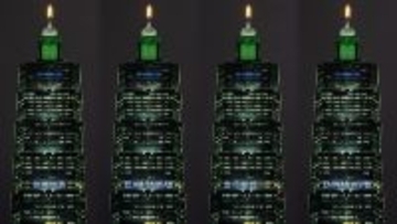 台北101、WBC台湾代表にエール　壁面に応援メッセージ