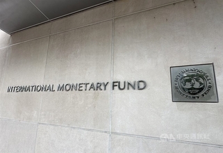 台湾の経済成長率10.7％　IMF26年予測　アジア太平洋地域で最高