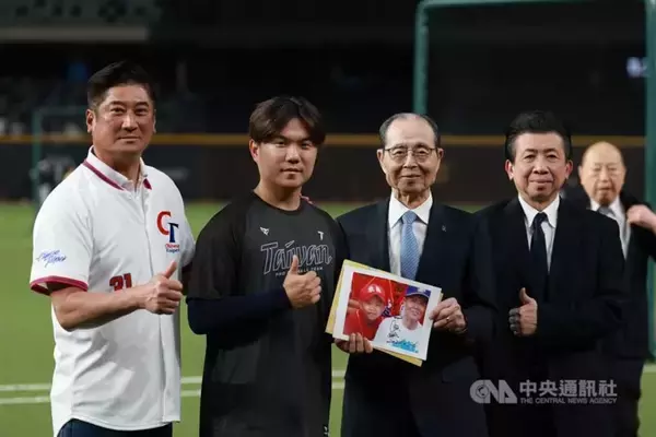 王貞治さん、WBC台湾代表を激励　「日本と一緒に米国へ」　日台野球交流試合