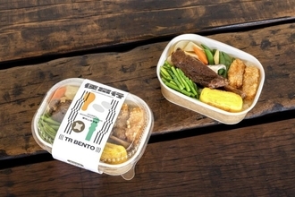 台鉄、台湾デザイン展とコラボの限定駅弁を販売　山の幸と海の幸