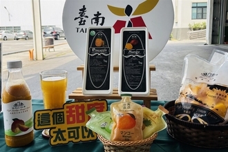 台南産冷凍マンゴーペースト、日本に出発　季節を問わず安定供給可能／台湾