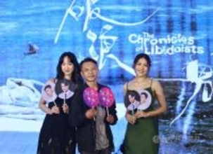 金馬映画祭、受賞者の新作をカンヌで紹介へ  台湾作品の世界進出を後押し