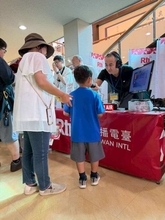 台湾の国際放送局、大阪の無線イベントに参加　無線愛好家らと交流