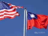 「米国との関税交渉、優遇措置など巡り大筋合意＝担当オフィス／台湾」の画像1