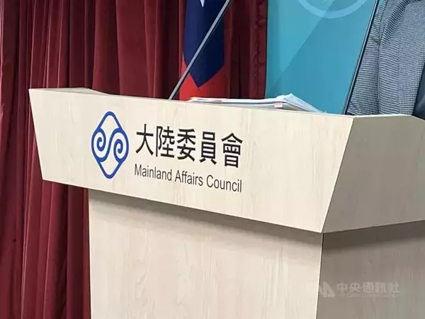 海巡署や大陸委員会が中国を批判　台湾東部海域で特別取り締まり
