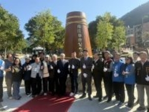 抗日運動ゆかりの地、記念碑設置　鍾苗栗県長「教訓くみ取ってほしい」／台湾