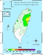 18日夜に東部海域でM5.1　3日以内はM4.5～5の地震に要注意＝気象署／台湾