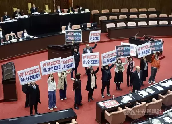 立法院、総統弾劾案の表決を来年5月に実施へ　審査会には頼総統を招致／台湾