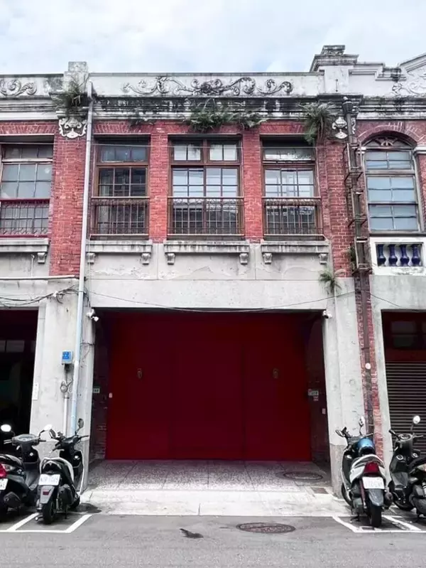 台北・迪化街の旧米店「和豊商行」を歴史建築に認定　日本統治時代からの建物