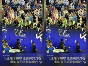 ジェイ・チョウ、全豪OPの特別イベントに出場　初戦敗退も「予想通り」／台湾