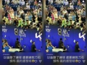 ジェイ・チョウ、全豪OPの特別イベントに出場　初戦敗退も「予想通り」／台湾