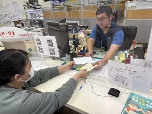 セルフドライブ海外旅行が人気　免許証の日本語翻訳文申請、昨年44万件超／台湾