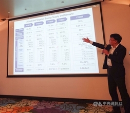 原発処理水放出  資源エネ庁対策官が台湾で講演  安全性をアピール