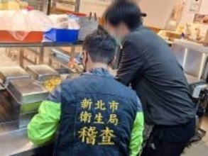 新北市の飲食店で食中毒疑い　医療機関受診の客は99人に／台湾