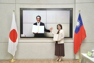 屏東県と愛媛県が交流覚書　農業、観光、教育などで協力へ／台湾