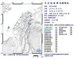 「東部・花蓮県でM5の地震　同県で震度4を観測／台湾」の画像1