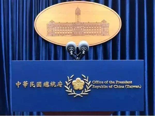 頼総統、エスワティニ訪問を取りやめ　総統府発表／台湾