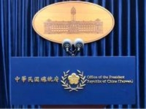 頼総統、エスワティニ訪問を取りやめ　総統府発表／台湾