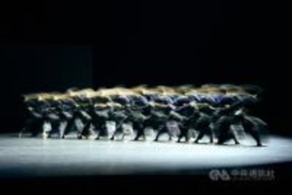 クラウドゲイト、横浜で公演　台湾の現代ダンス団体　日本の劇場では16年ぶり