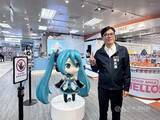 「メトロ高雄駅の商業施設が全面開業　アニメ・漫画がテーマ　「秋葉原」イメージ／台湾」の画像1