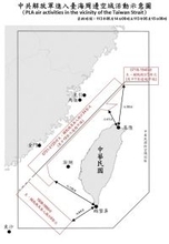 中国の軍用機26機が中間線越え 基隆から約76キロの地点まで近付く／台湾