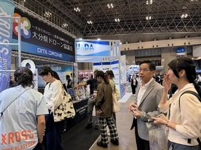 台中市、日本のドローン展示会を訪問　地方自治体の経験など理解深める／台湾