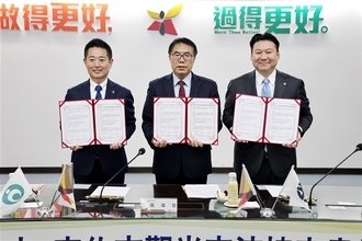 台南市、大分県別府市・宇佐市と3市間で協定書締結　観光や交流を促進へ／台湾