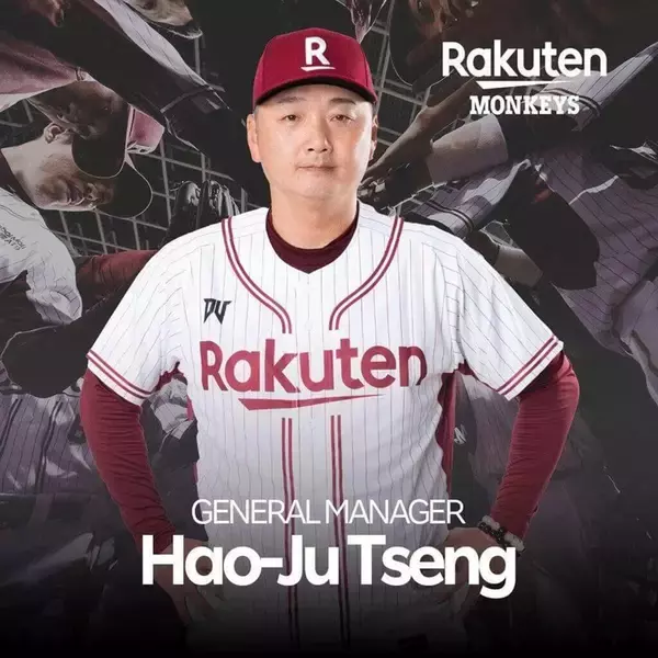 台湾プロ・楽天モンキーズの新監督に曽豪駒氏　3季ぶり再任　元DeNAの王氏は2軍コーチに