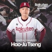 台湾プロ・楽天モンキーズの新監督に曽豪駒氏　3季ぶり再任　元DeNAの王氏は2軍コーチに