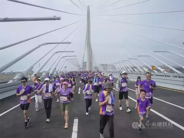 新北市の淡江大橋でランイベント　来月の開通に向け機運醸成／台湾