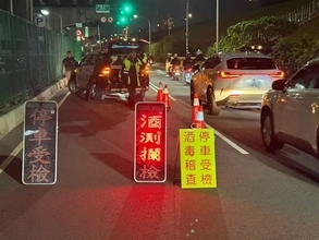 台湾、違法薬物運転を厳罰化　免許取り消し、生涯再取得禁止も　31日から
