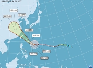 台風9号　さらに台湾寄りになる可能性排除せず　10日夜から影響顕著に＝中央気象署