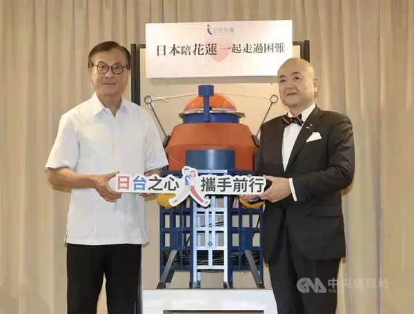 日本、台湾に水位観測ブイを提供　対日窓口代表が感謝表明