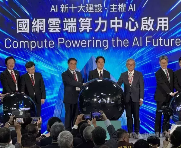 台湾、NTTと共同で次世代ネットワーク「APN」導入へ　頼総統が発表